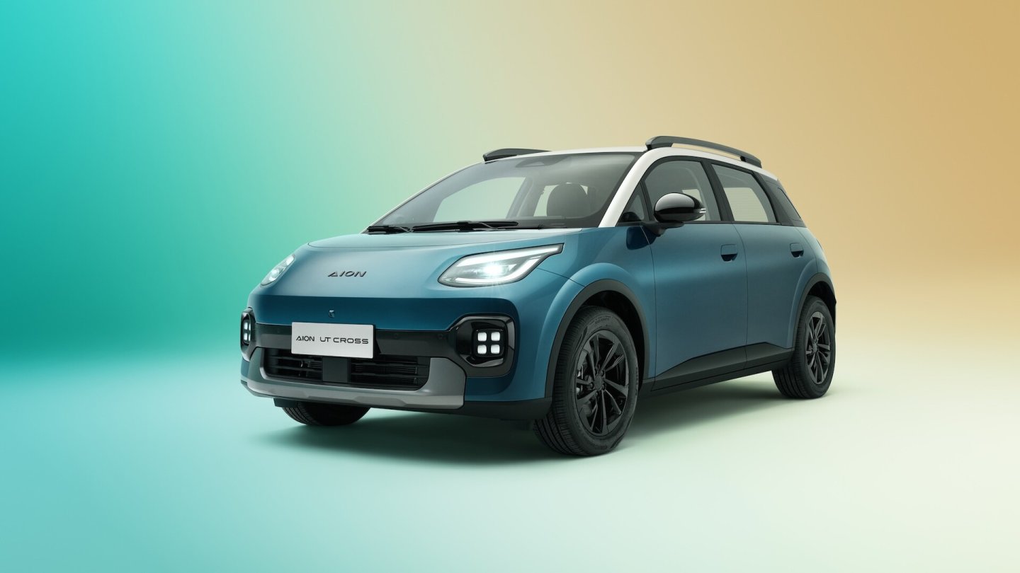 GAC auf der Paris Motor Show