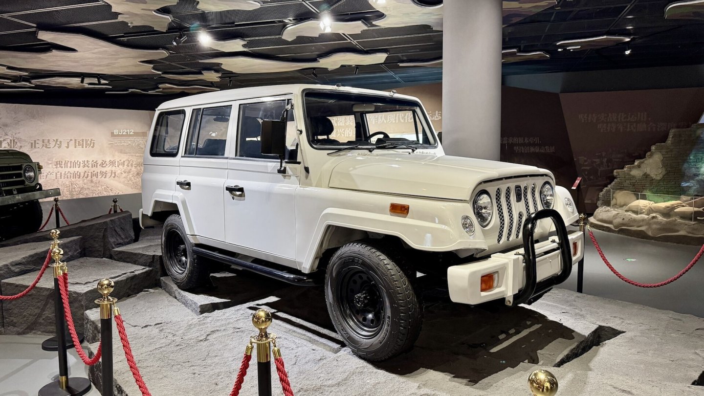Seit Mitte der 1960er Jahre gibt es Geländewagen mit dem Namen 212 in China.