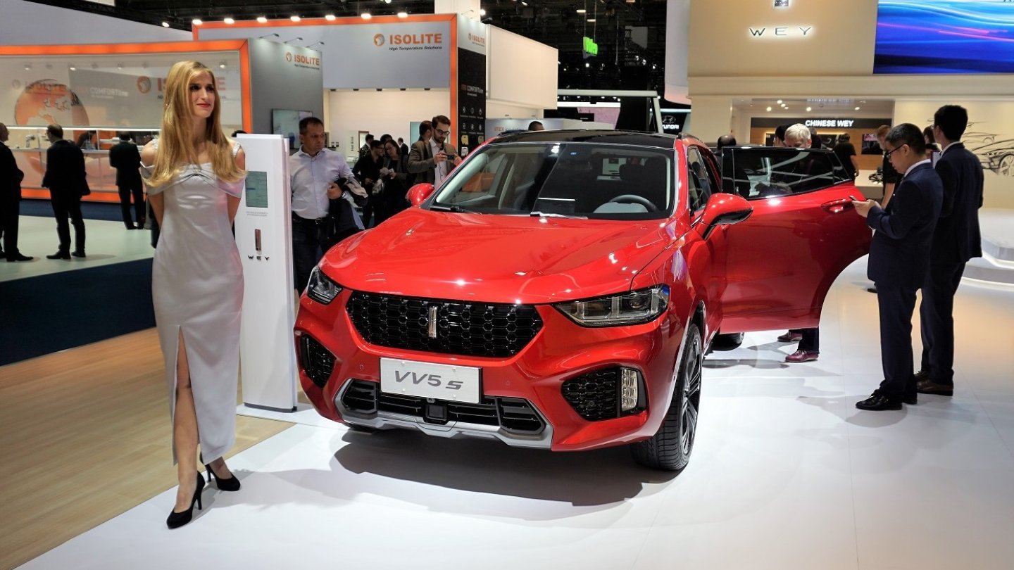 Chery und Wey auf der IAA 2017