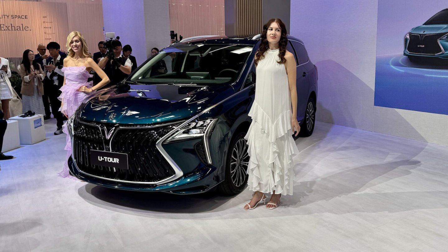 DFM Forthing 4 U-Tour PHEV
