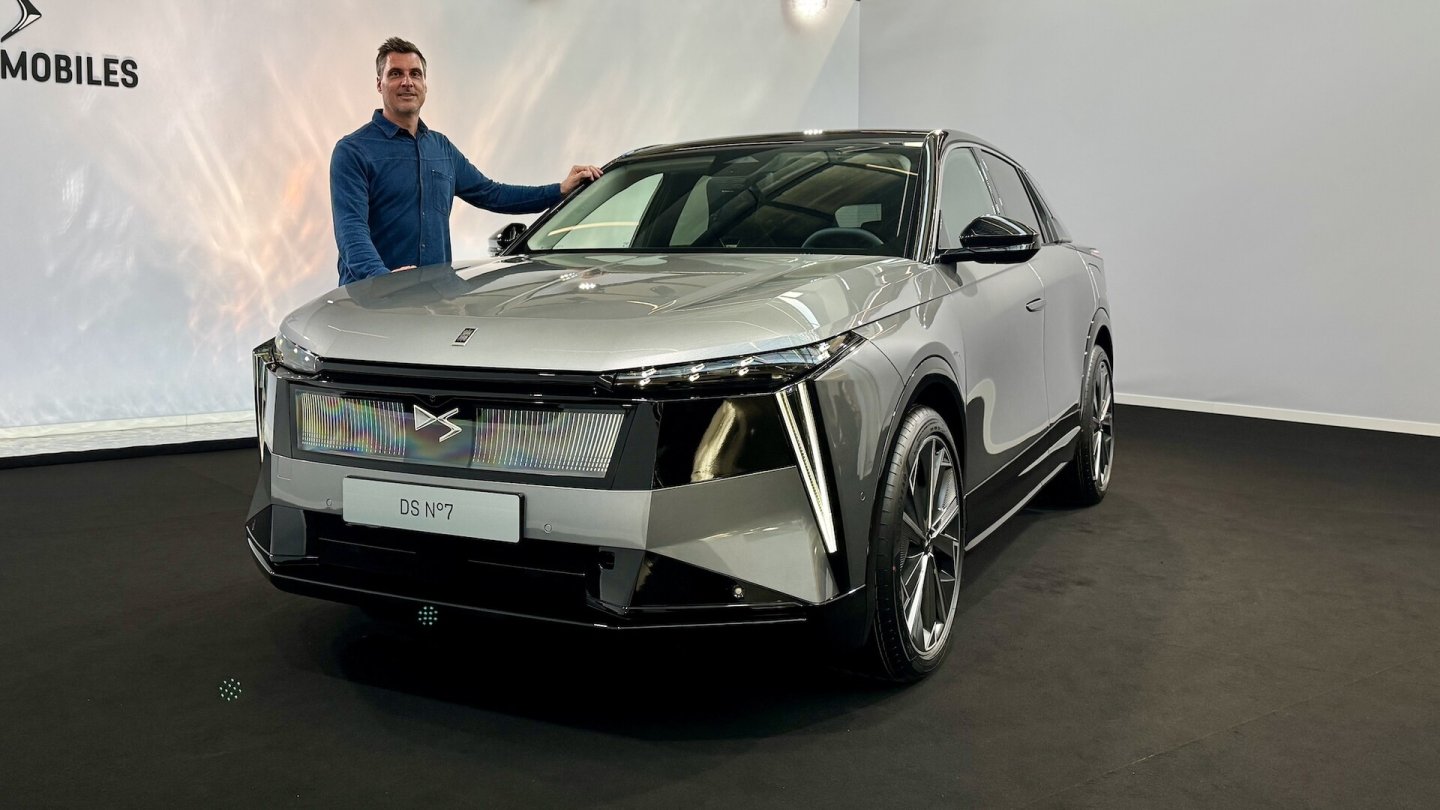 DS N°7 (2026)