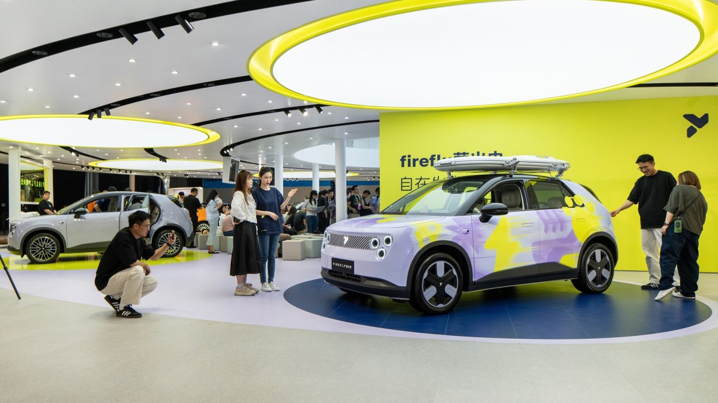 Firefly Elektro-Kleinwagen Firefly Elektro-Kleinwagen
