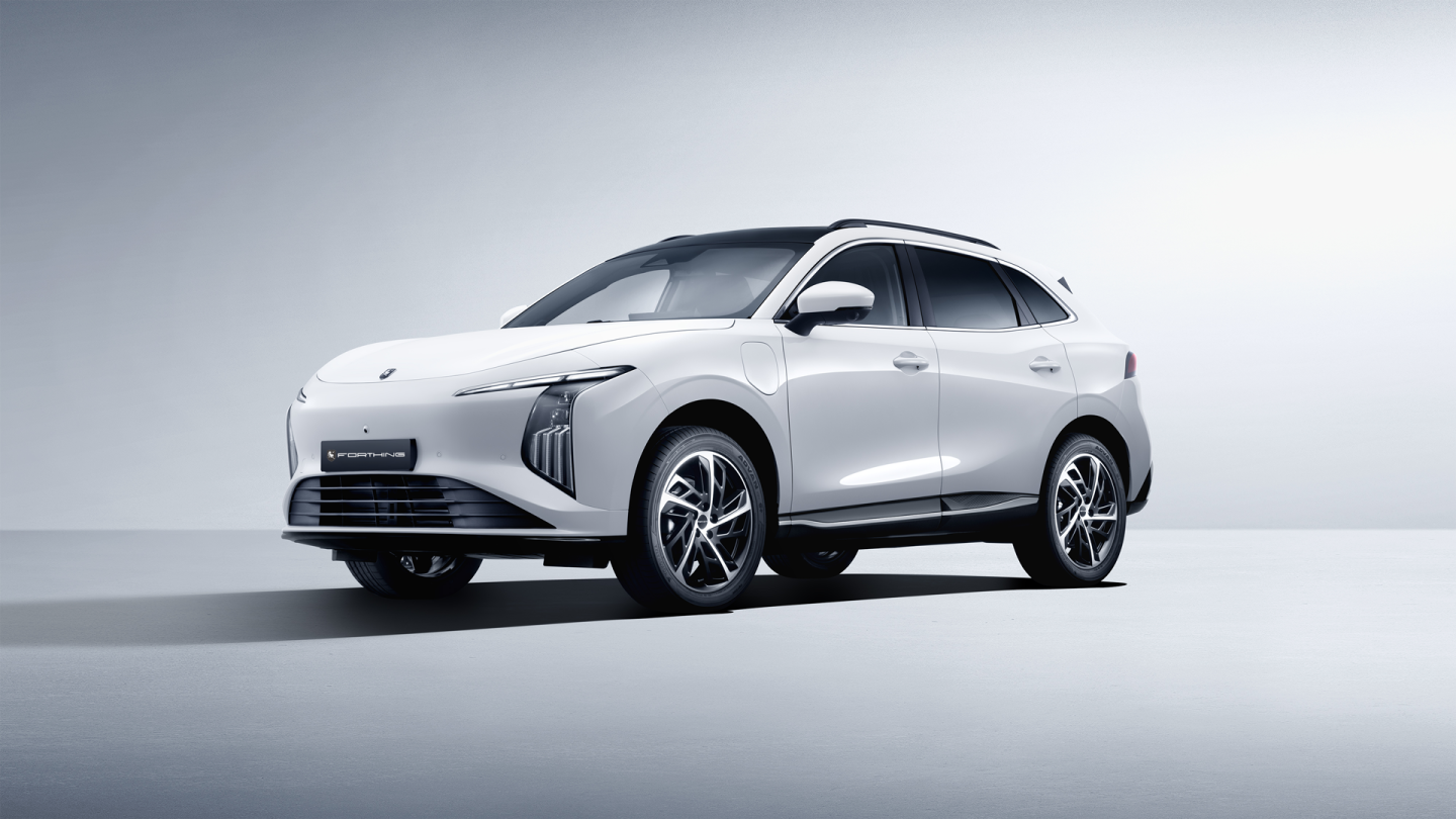 Forthing 5 BEV