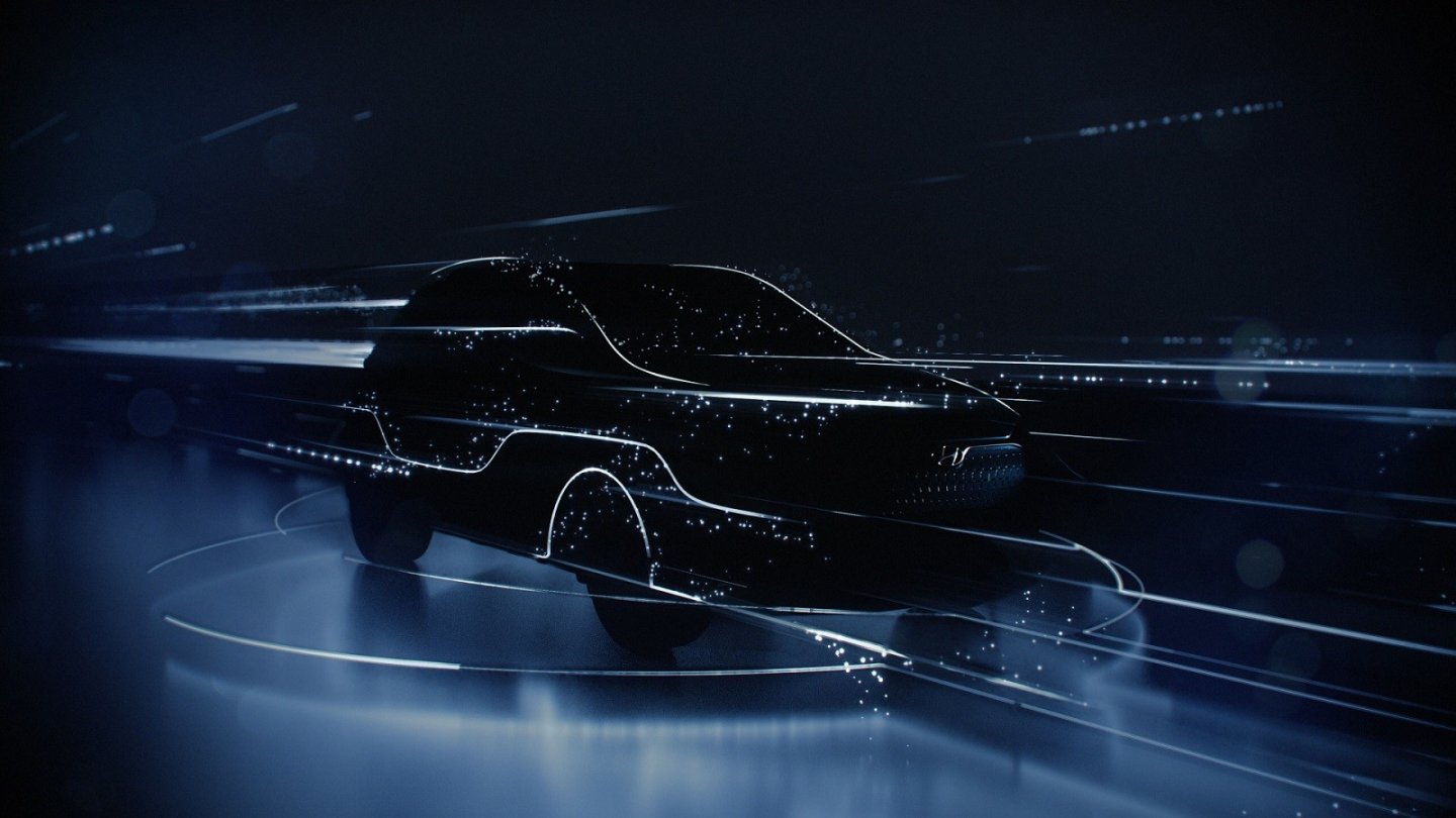 Hyundai Kona Elektro 2018 Teaser