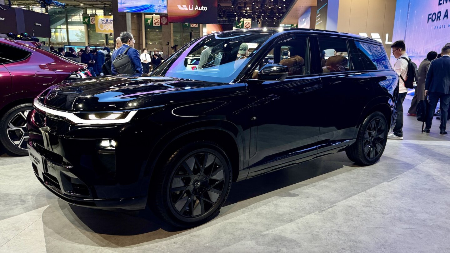 Der GS7 ist ein Plug-in Hybrid mit großer elektrischer Reichweite.