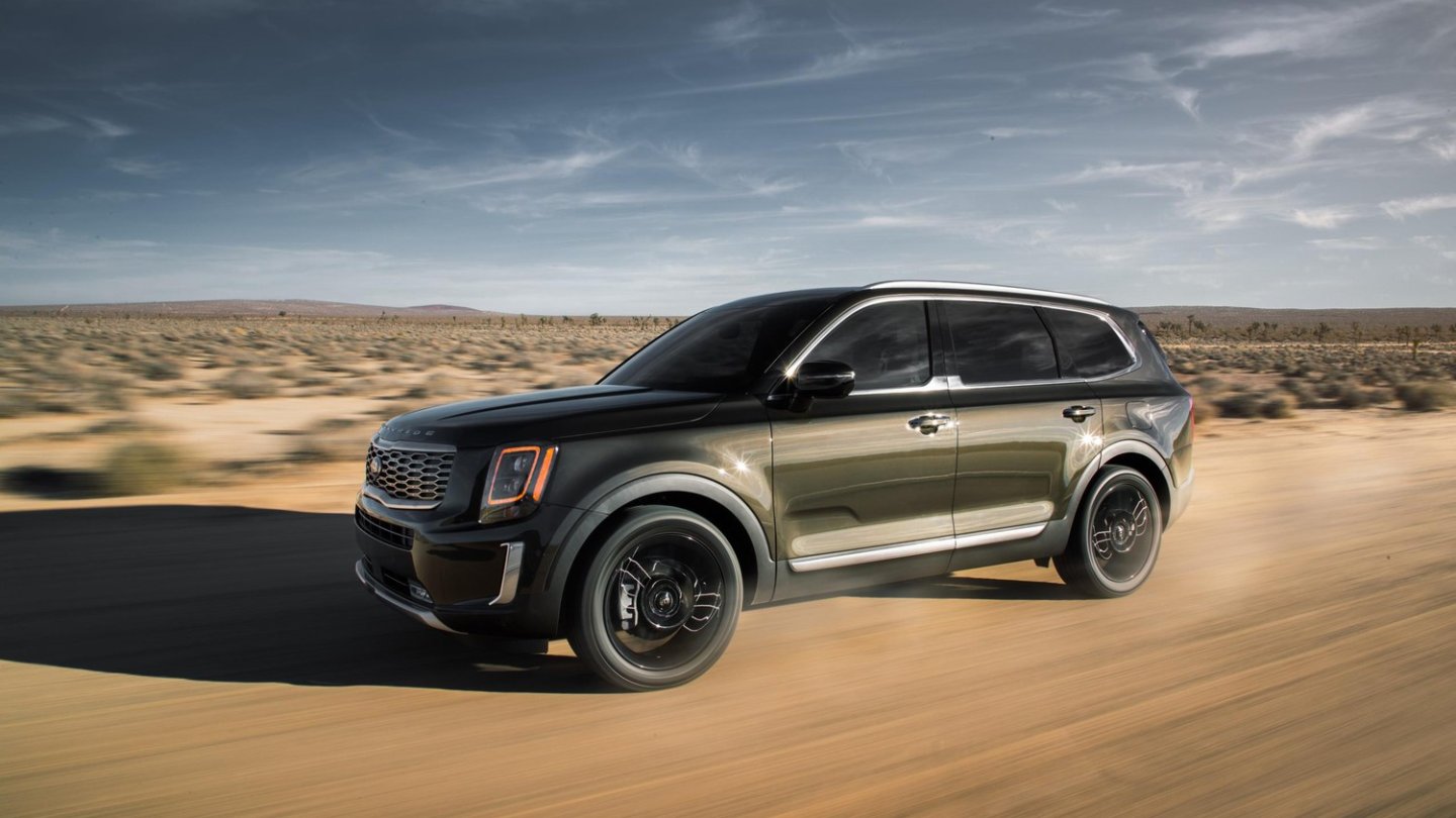 Kia Telluride