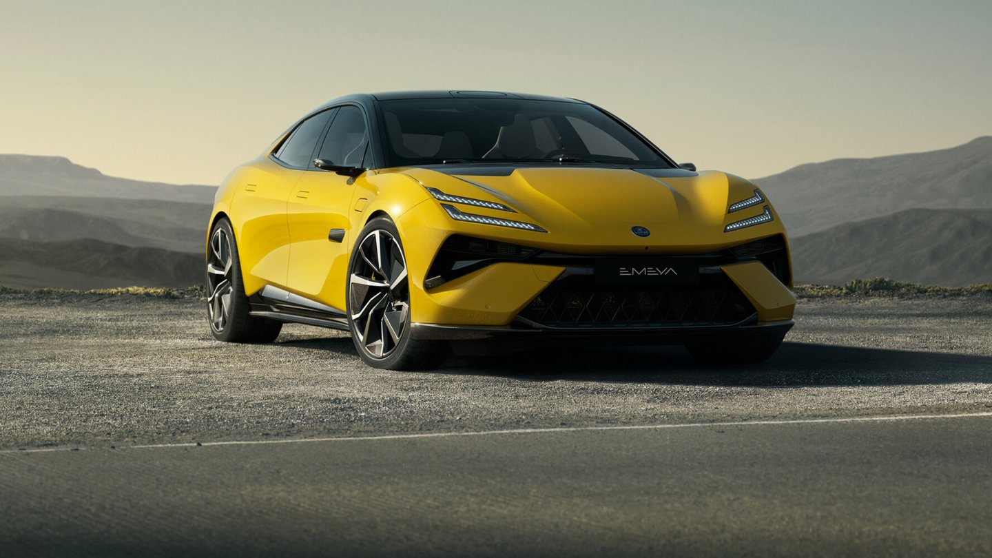 Lotus Emeya (2024)