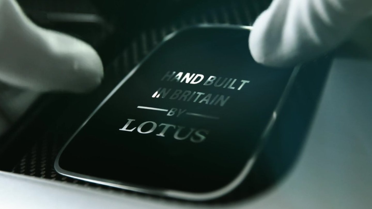 Lotus Type 130 Teaser