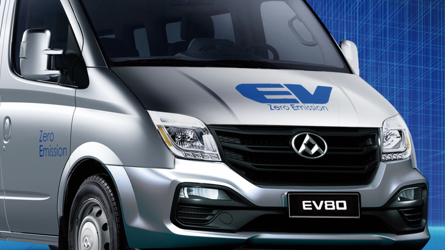 Maxus EV80 Facelift