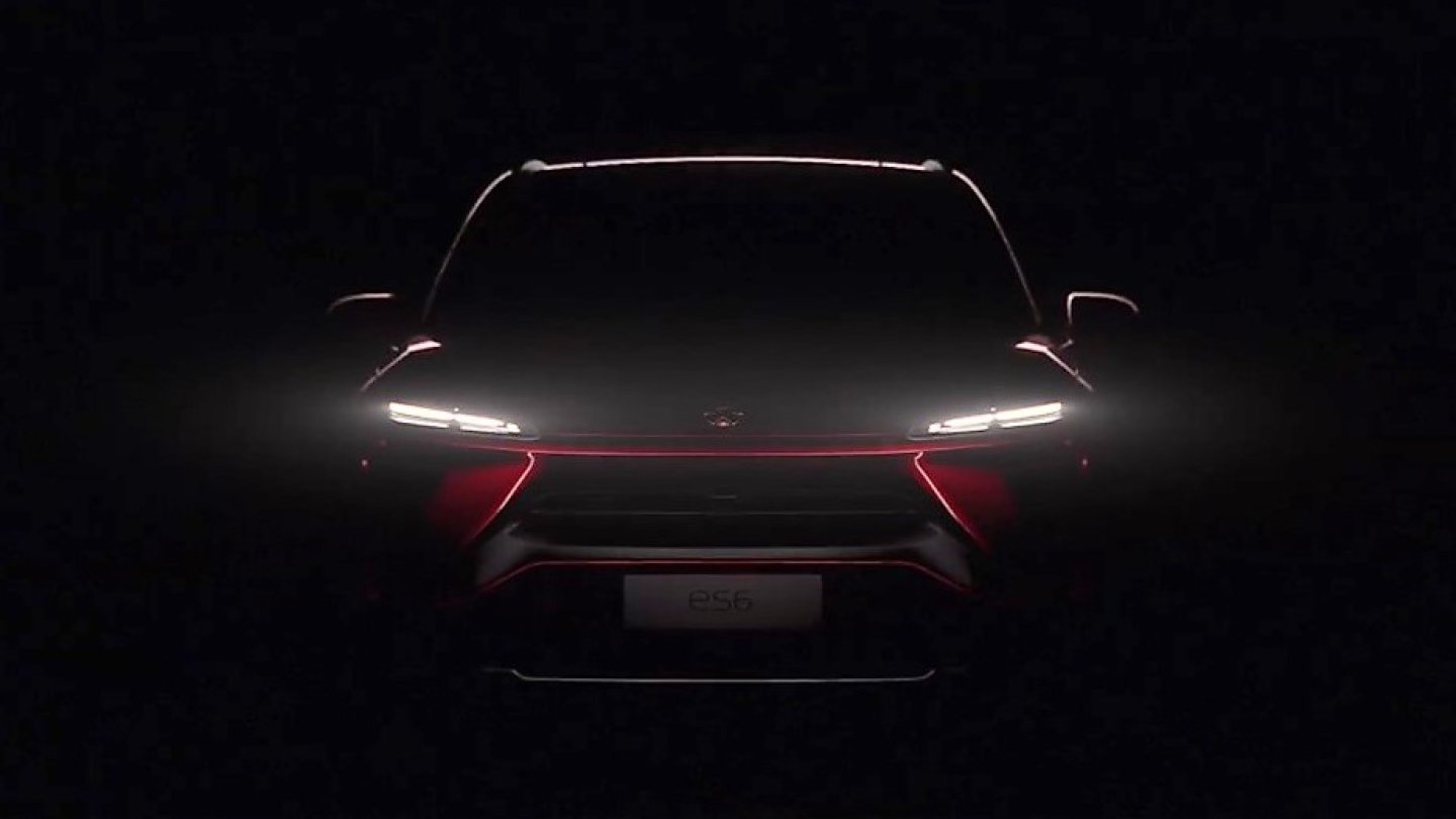 Nio ES6 Teaser