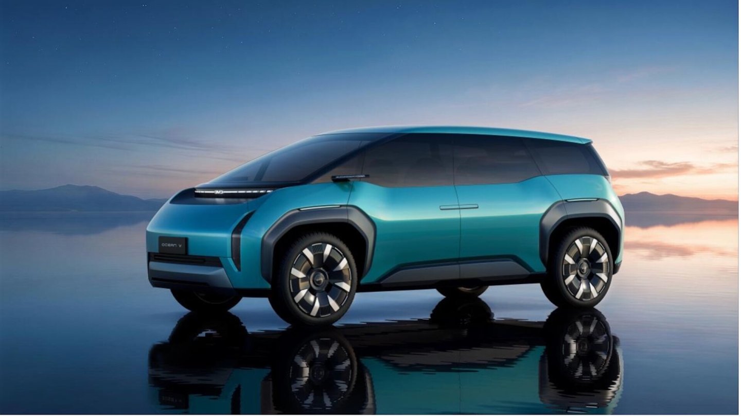 Van-Studie: Der BYD Ocean V wirkt weniger revolutionär als es die Ankündigung versprach.