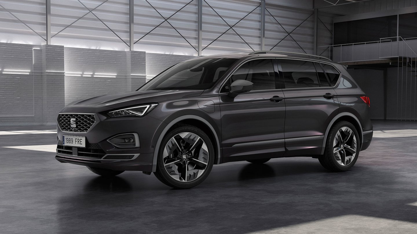 Seat Tarraco FR PHEV 2020