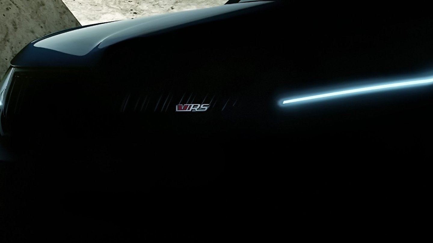 Skoda Kodiaq RS Teaser