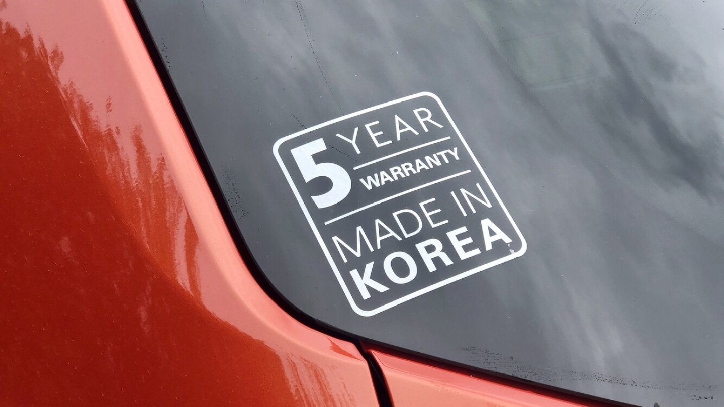 SsangYong gewährt fünf Jahre Garantie auf seine Fahrzeuge. SsangYong gewährt fünf Jahre Garantie auf seine Fahrzeuge.