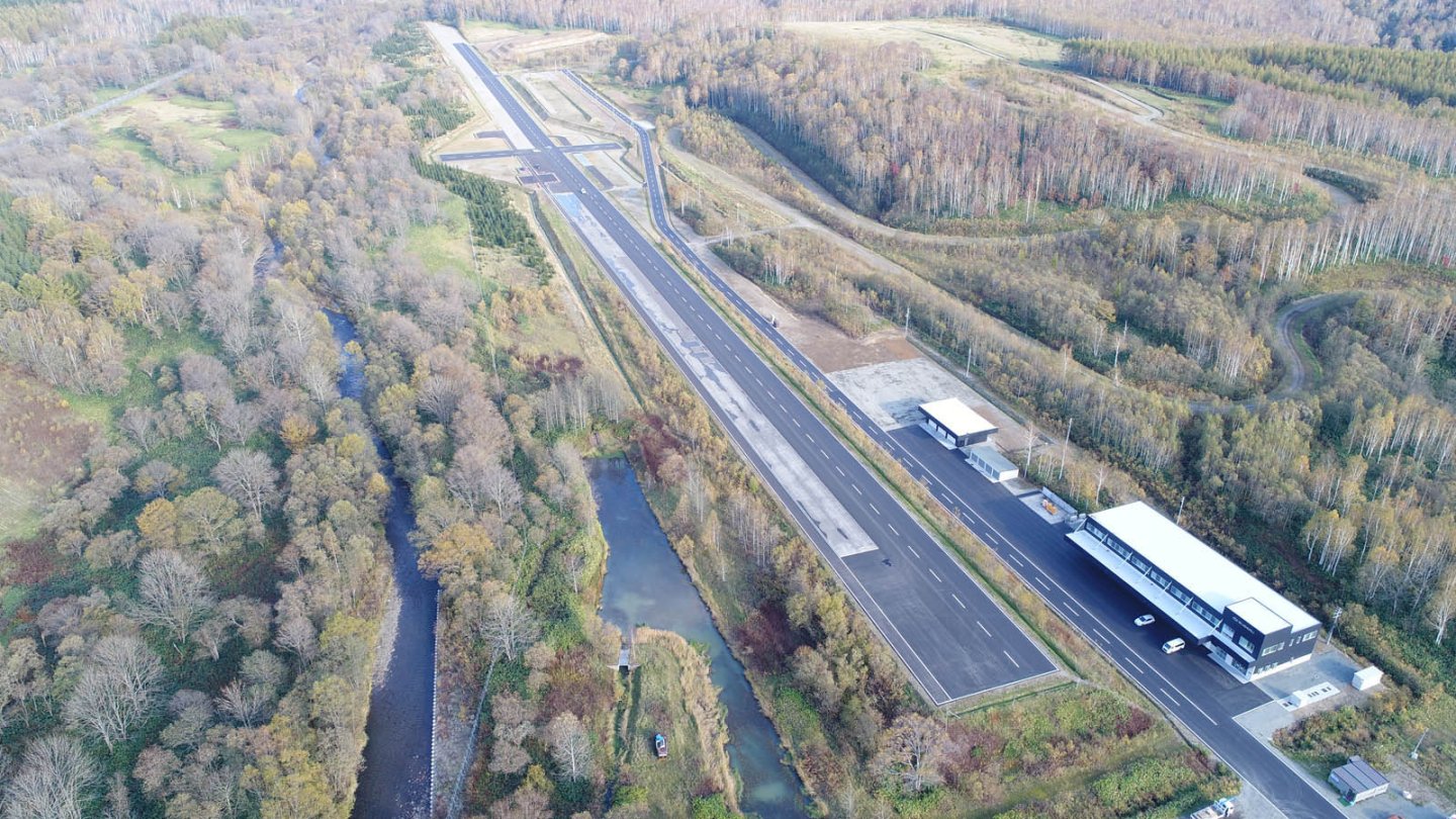 Subaru Testzentrum in Hokkaido